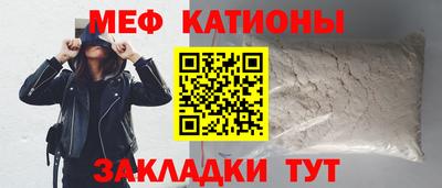 гидропоника Новокубанск