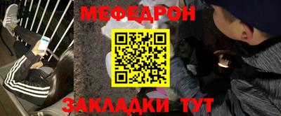 гидропоника Новокубанск