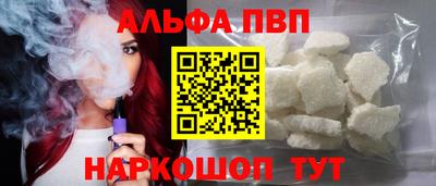 не бодяженный Нарткала