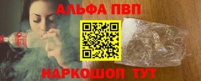 гидропоника Новокубанск