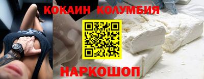 не бодяженный Нарткала