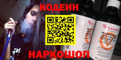 гидропоника Новокубанск