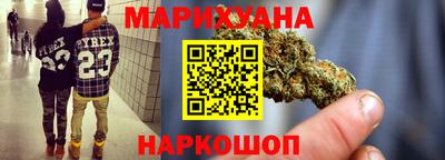 прущий лед Нальчик