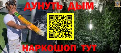 не бодяженный Нарткала