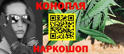 прущий лед Нальчик