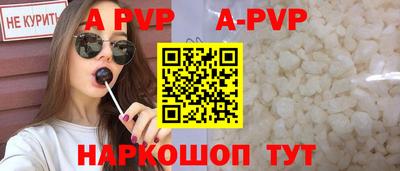 гашиш Новодвинск
