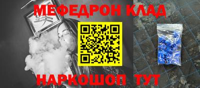 гашиш Новодвинск