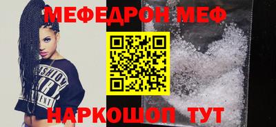 не бодяженный Нарткала
