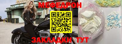 не бодяженный Нарткала