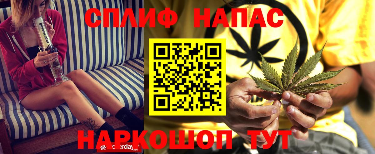Бошки Шишки индика  Бошки марихуана марихуана  Мегион  Вход с VPN 